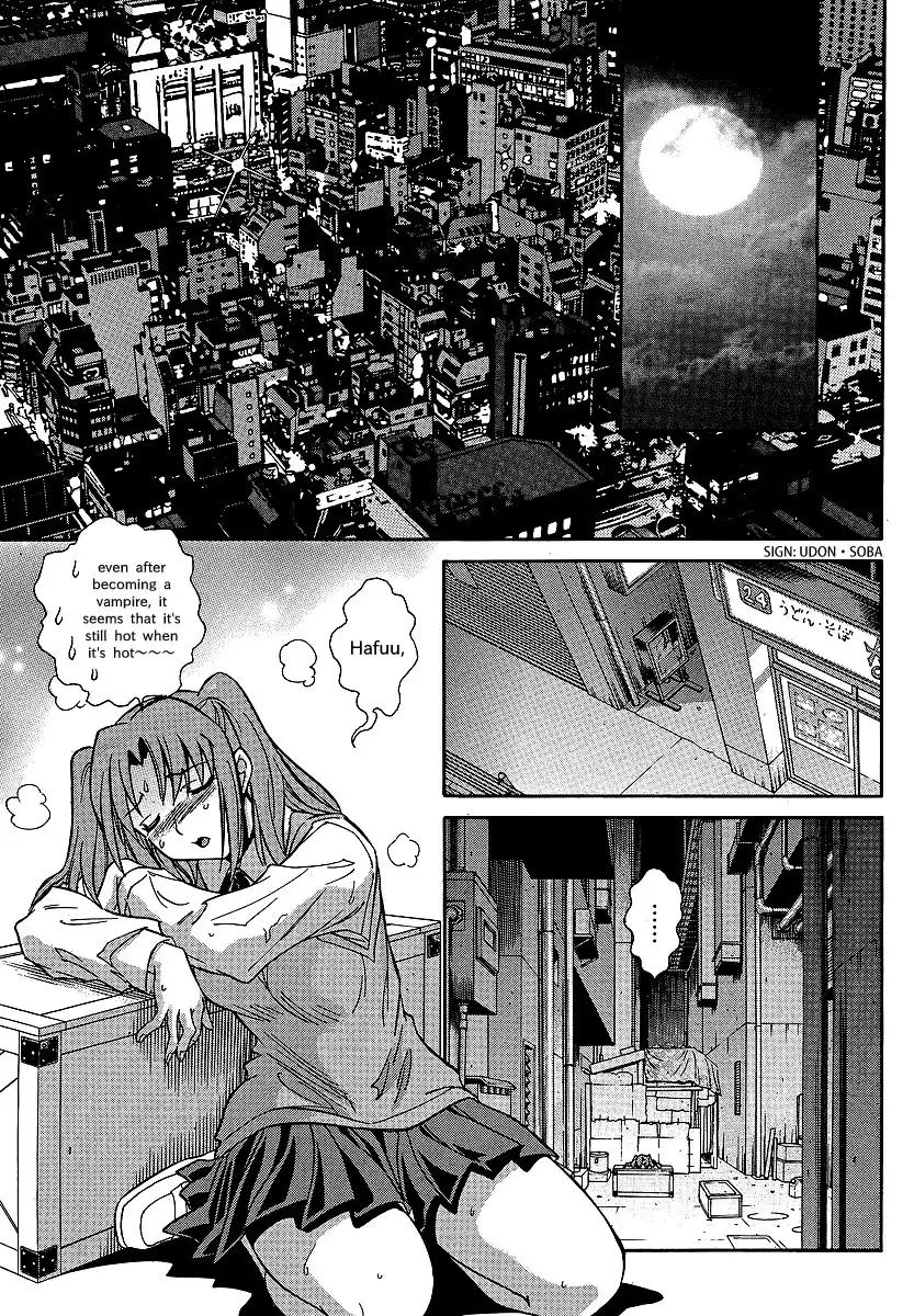 Melty Blood X Chapter 1 6